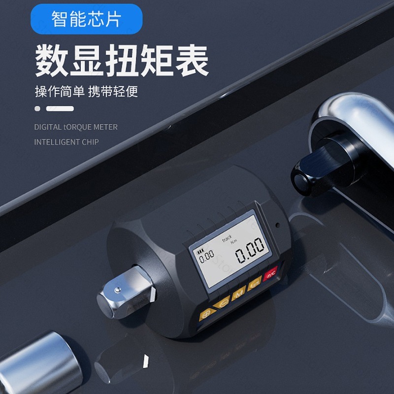 Dijital Tork Anahtarı Yüksek H - Torque Wrench Digital incelemesi ve fiyatı